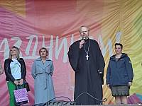 Концерт «За нами Россия!» в Щёлковском городском парке