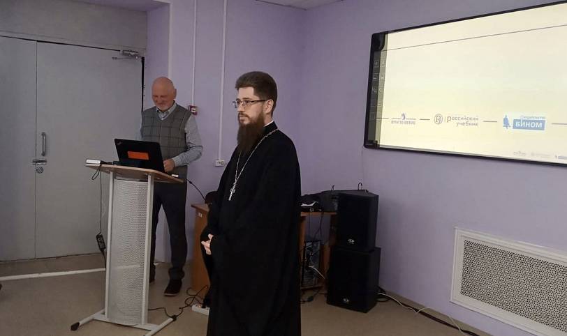 Семинар «Открытие» в Щёлковском Учебно-методическом образовательном центре