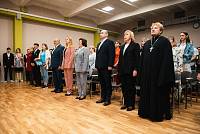 Последний звонок в Лосино-Петровском