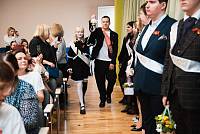 Последний звонок в Лосино-Петровском