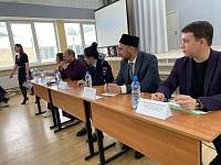 Круглый стол на тему «С ненавистью и ксенофобией нам не по пути»! в Щёлковском колледже