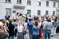 Празднование международного Дня соседей в Щёлкове