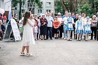 Празднование международного Дня соседей в Щёлкове