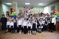 Последний звонок в Щёлковском благочинии