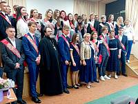 Последний звонок в Щёлковском благочинии