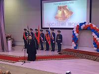 Последний звонок в Щёлковском благочинии