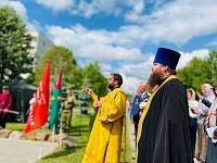 День пограничника в Павловском Посаде