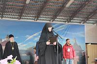 XVII Бывалинский международный фестиваль кузнечного искусства