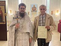 Выпуск Библейско-богословских курсов в Державном храме города Фрязино