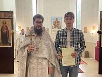 Выпуск Библейско-богословских курсов в Державном храме города Фрязино