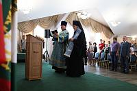 День защиты детей в Ногинске 