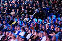 Ежегодное обращение Губернатора Московской области