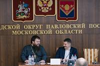 Организационный комитет по подготовке к проведению Фестиваля колокольного искусства в Павловском Посаде