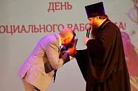 День социального работника в Павловском Посаде