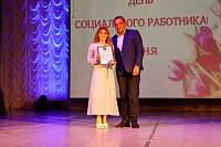 День социального работника в Павловском Посаде