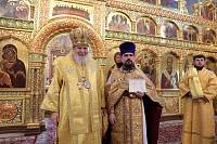 Архиерейское богослужение в Троицком храме г. Реутов 