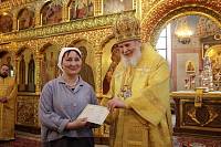 Архиерейское богослужение в Троицком храме г. Реутов 