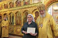 Архиерейское богослужение в Троицком храме г. Реутов 