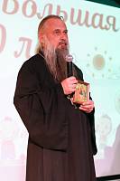 Фестиваль многодетных семей «Нас много» в Ногинске