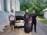 Отправка двадцатого груза гуманитарной помощи из деревни Нестерово