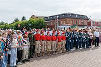 День памяти и скорби в Орехово-Зуеве