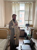 Освящение 2-ого хирургического отделения Орехово-Зуевской областной больницы