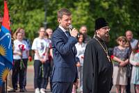 День памяти и скорби в Балашихе