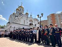 День памяти и скорби в Реутове