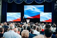 Отчет главы городского округа Щёлково