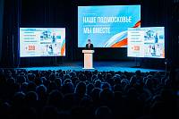 Отчет главы городского округа Щёлково