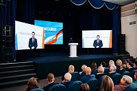 Отчет главы городского округа Щёлково