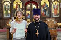 Выпускной акт слушателей МКК и ББК в Орехово-Зуеве