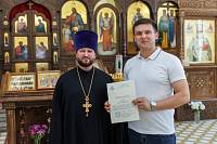 Выпускной акт слушателей МКК и ББК в Орехово-Зуеве