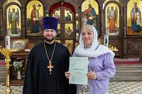 Выпускной акт слушателей МКК и ББК в Орехово-Зуеве