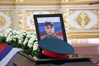 Отпевание воина, погибшего на поле брани в зоне СВО, в Павловском Посаде