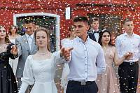 Выпускной вечер в Орехово-Зуевском городском округе