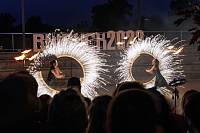 Выпускной вечер в Орехово-Зуевском городском округе