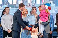 Выпускной вечер в Орехово-Зуевском городском округе