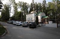 Архиерейское богослужение в Никольском храме Балашихи 