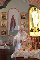 Архиерейское богослужение в Никольском храме Балашихи 