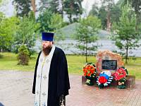 День ветеранов боевых действий в Электрогорске