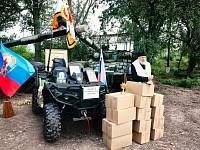 Гуманитарная миссия Балашихинской епархии 