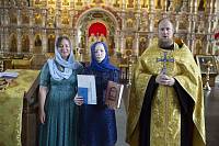 Вручение аттестатов выпускникам Православной Алексиевской гимназии города Щёлково