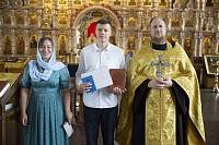 Вручение аттестатов выпускникам Православной Алексиевской гимназии города Щёлково