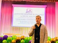 Молебное пение и семинар «Проблемы созависимости» в Павловском Посаде