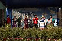 Семейный фестиваль «Венок традиций» в деревне Воря-Богородское