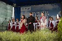 Семейный фестиваль «Венок традиций» в деревне Воря-Богородское