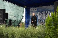 Семейный фестиваль «Венок традиций» в деревне Воря-Богородское