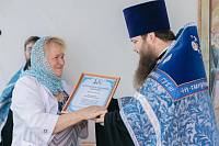 Празднование Казанской иконе Божией Матери в Павловском Посаде