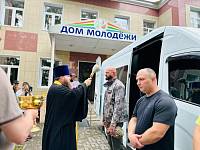 Молебен перед отправкой гуманитарного груза в Электрогорске